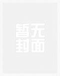 江湖不过一把刀